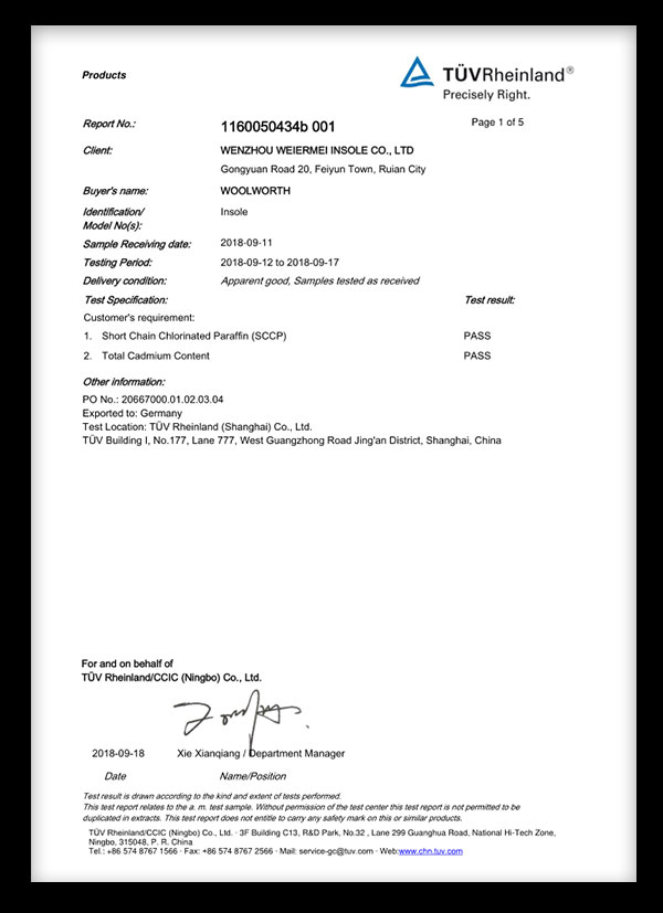 Certification