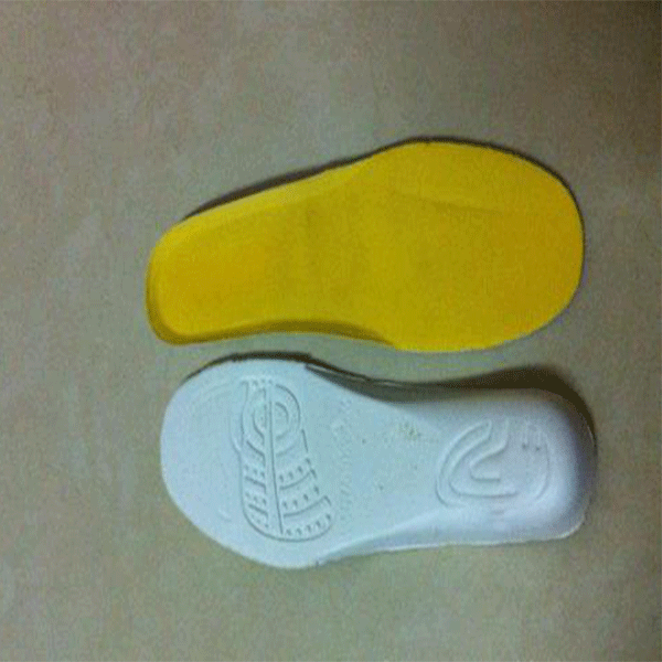 insole