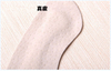 Natural Pigskin Heel Strips Silicon Pad for Shoes